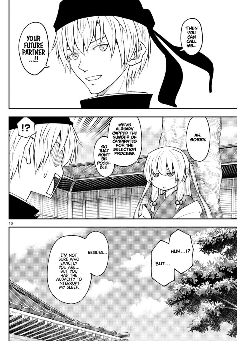 Tonikaku Cawaii Chapter 198 - Page 16 in English