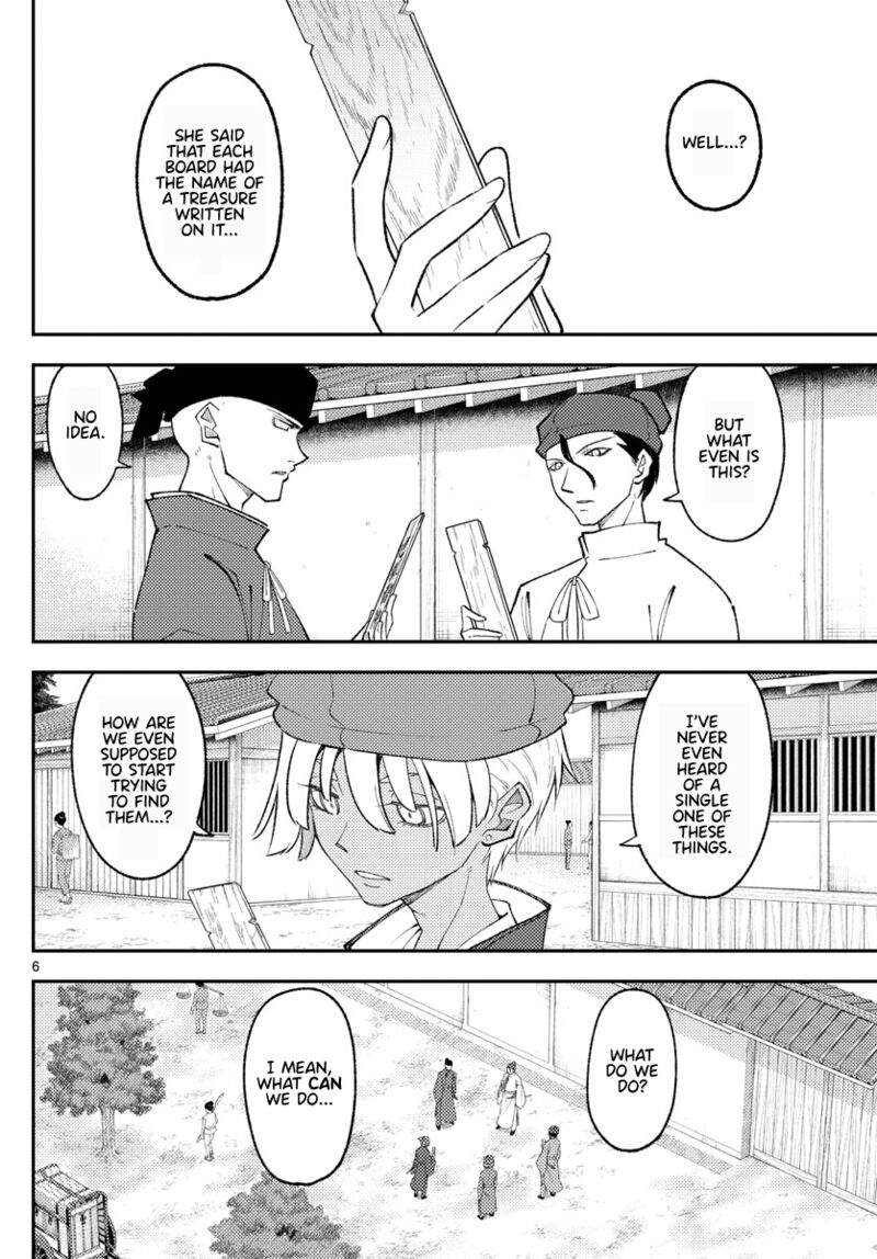 Tonikaku Cawaii Chapter 198 - Page 6 in English