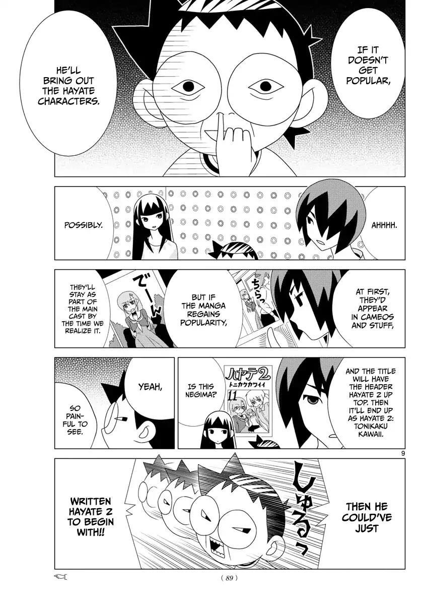 Tonikaku Cawaii Chapter 2.5 - Page 9 in English