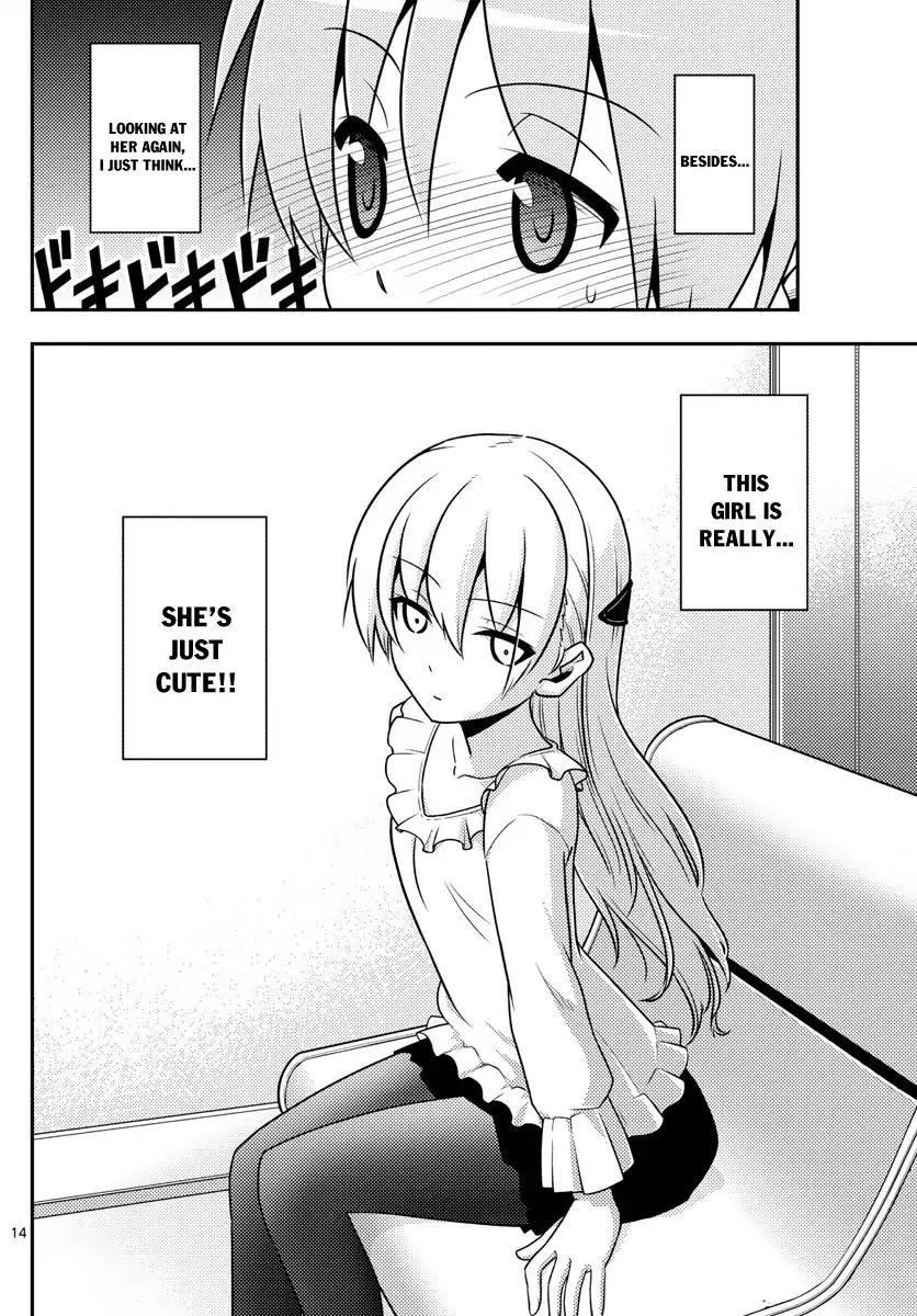 Tonikaku Cawaii Chapter 2 - Page 14 in English
