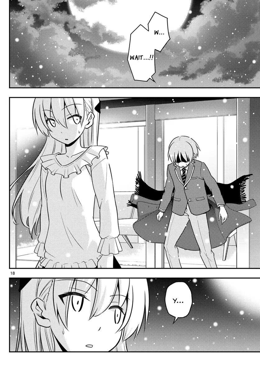 Tonikaku Cawaii Chapter 2 - Page 18 in English