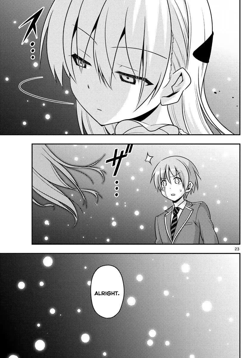 Tonikaku Cawaii Chapter 2 - Page 23 in English