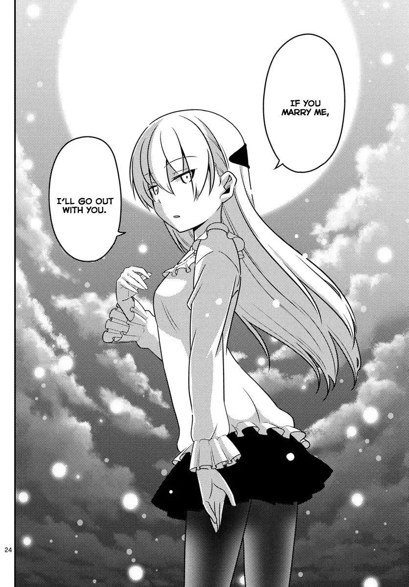 Tonikaku Cawaii Chapter 2 - Page 24 in English