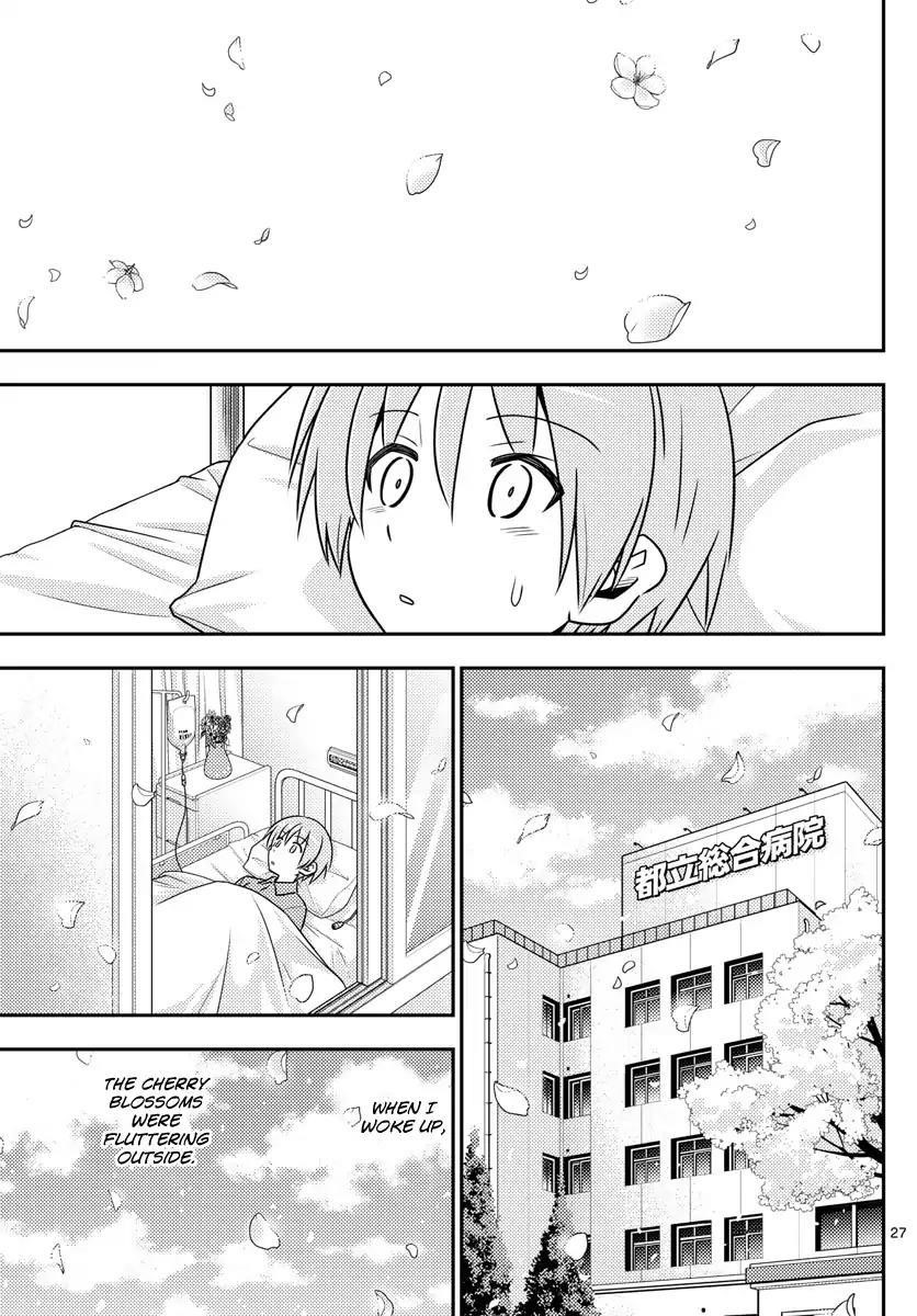 Tonikaku Cawaii Chapter 2 - Page 27 in English