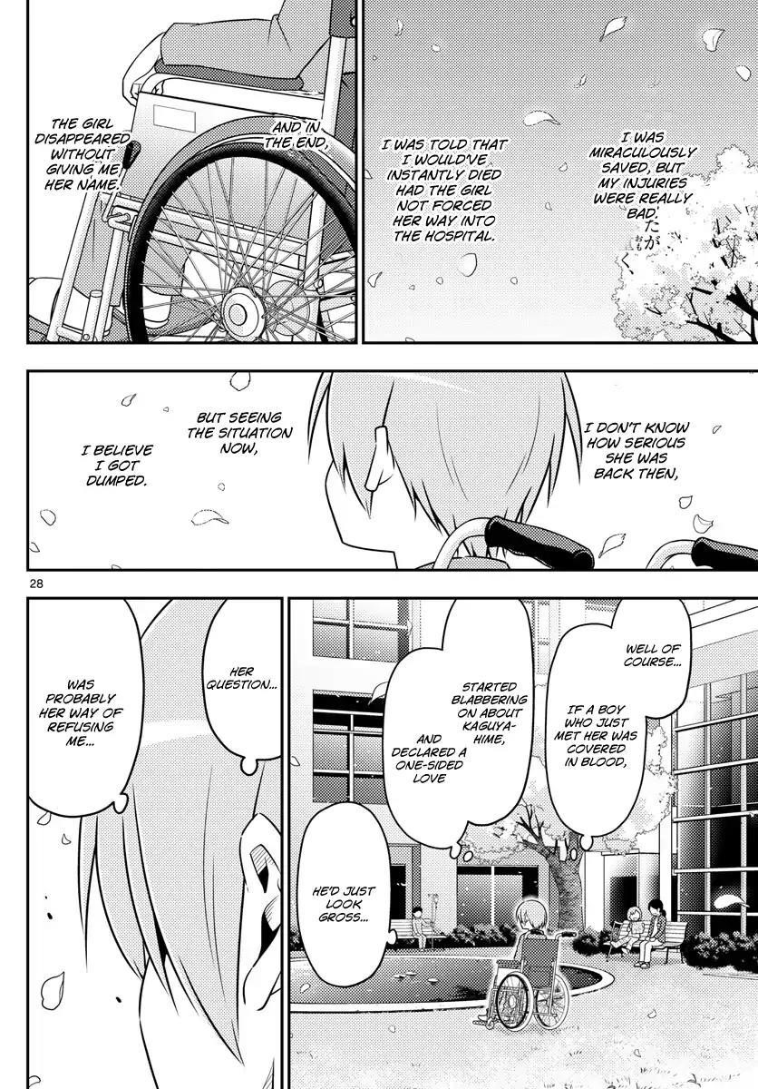 Tonikaku Cawaii Chapter 2 - Page 28 in English