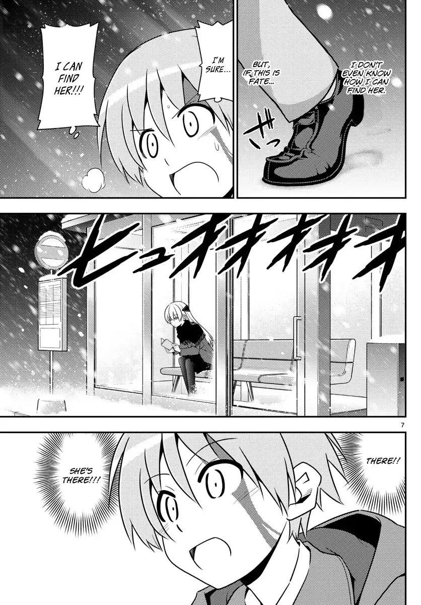 Tonikaku Cawaii Chapter 2 - Page 7 in English