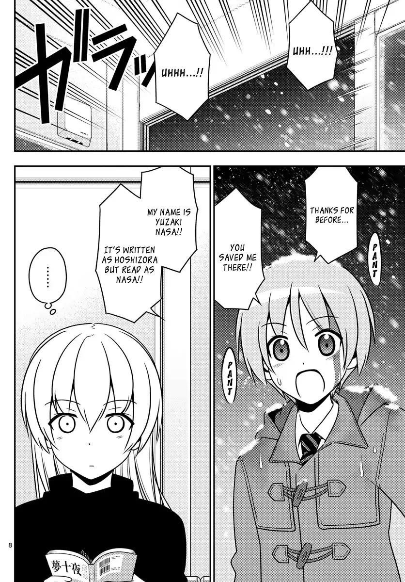 Tonikaku Cawaii Chapter 2 - Page 8 in English