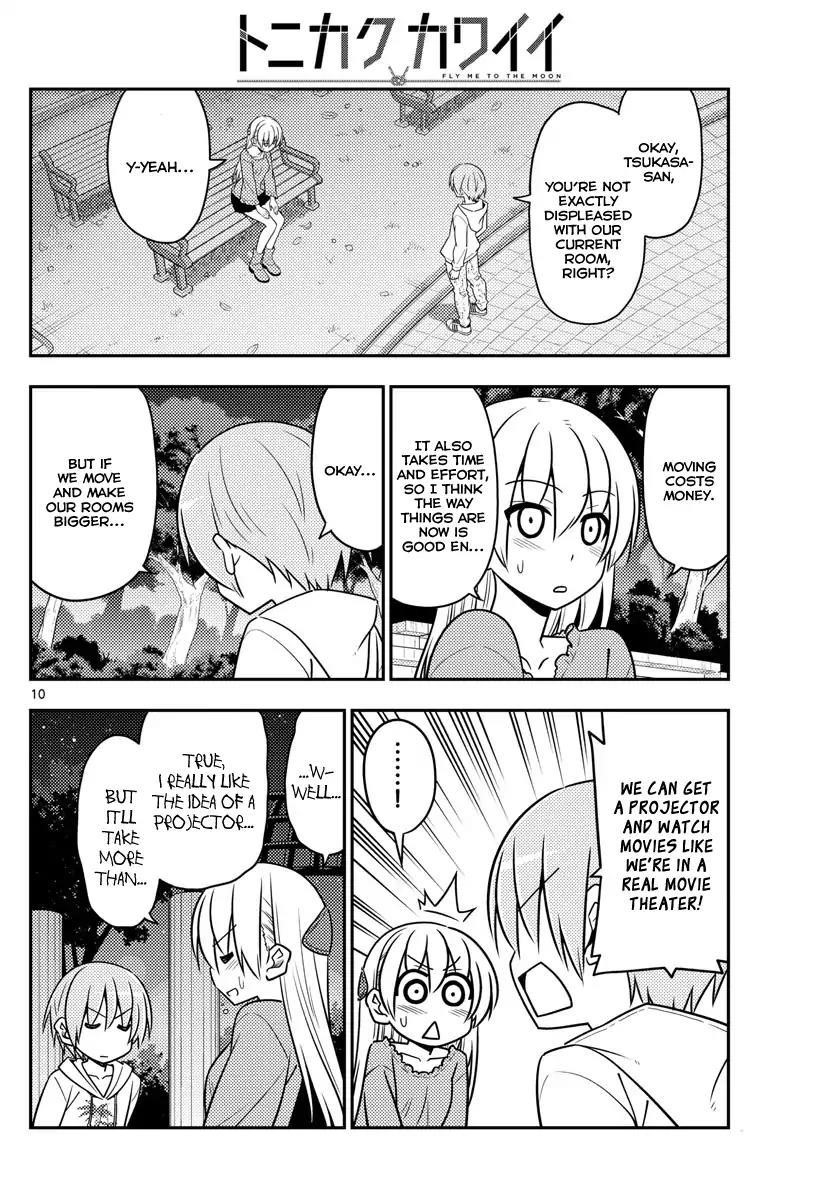 Tonikaku Cawaii Chapter 20 - Page 10 in English