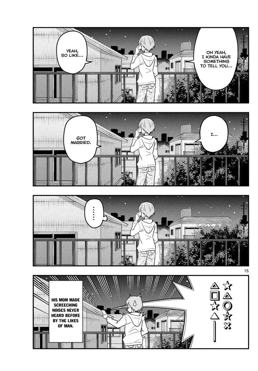Tonikaku Cawaii Chapter 20 - Page 15 in English