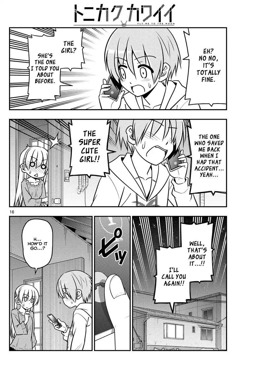 Tonikaku Cawaii Chapter 20 - Page 16 in English