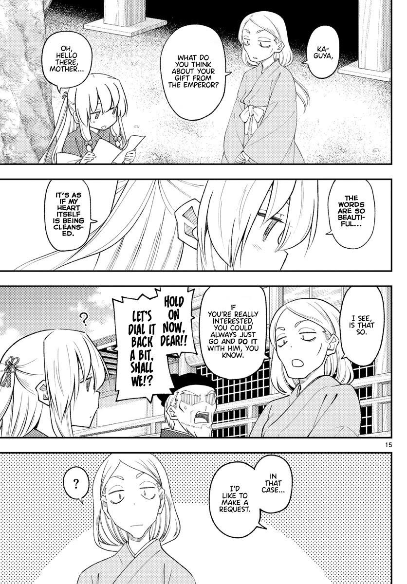 Tonikaku Cawaii Chapter 200 - Page 14 in English