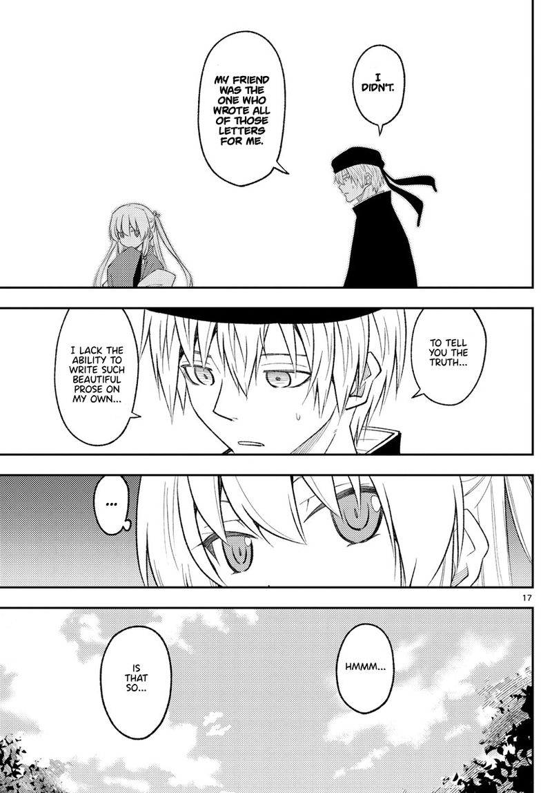 Tonikaku Cawaii Chapter 201 - Page 17 in English