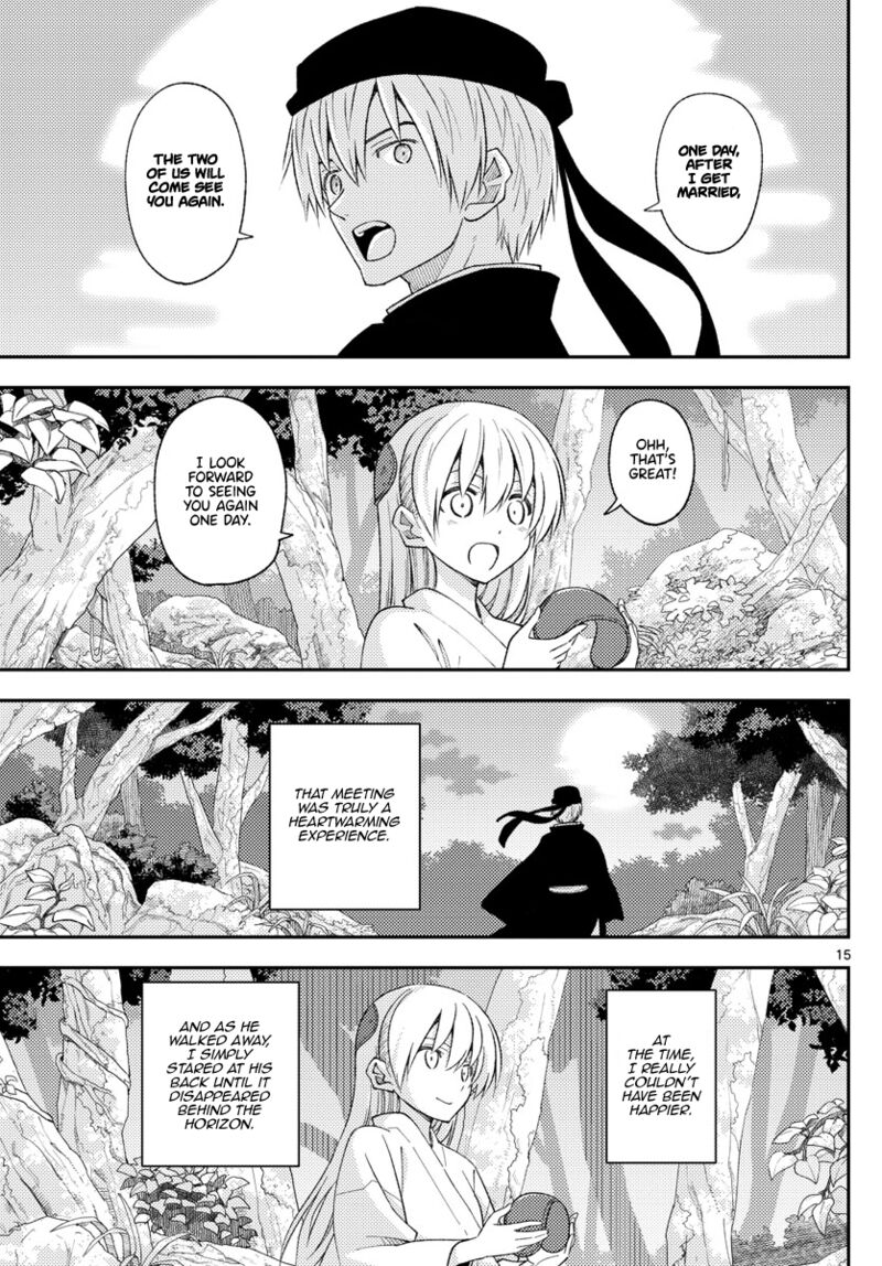 Tonikaku Cawaii Chapter 202 - Page 15 in English