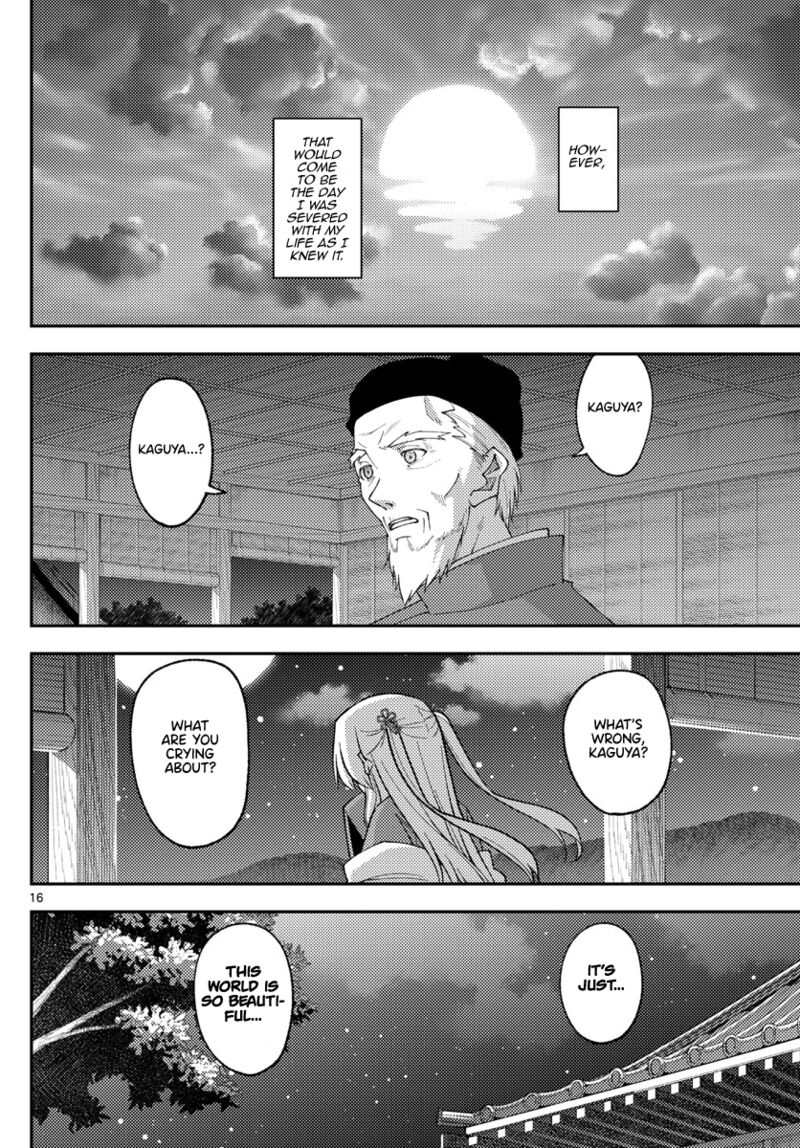 Tonikaku Cawaii Chapter 202 - Page 16 in English