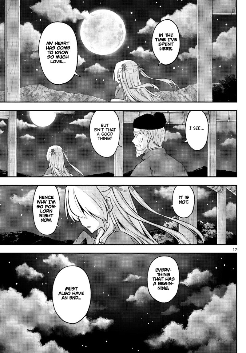 Tonikaku Cawaii Chapter 202 - Page 17 in English