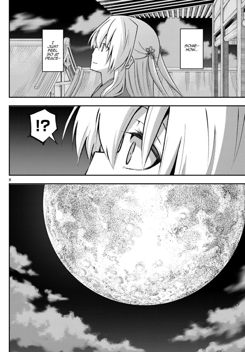 Tonikaku Cawaii Chapter 202 - Page 8 in English