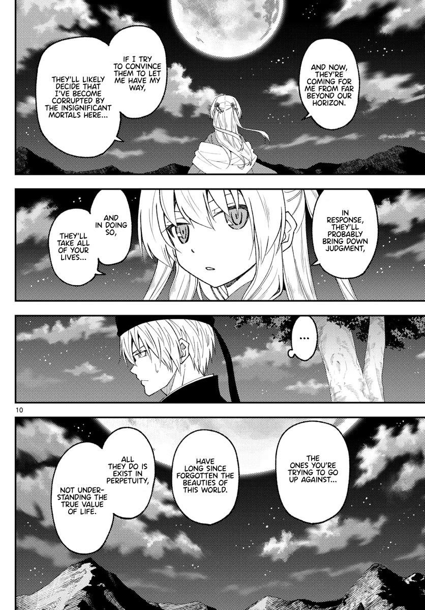 Tonikaku Cawaii Chapter 204 - Page 10 in English