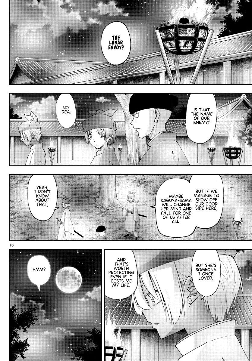 Tonikaku Cawaii Chapter 204 - Page 16 in English