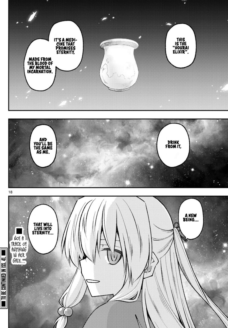 Tonikaku Cawaii Chapter 205 - Page 18 in English