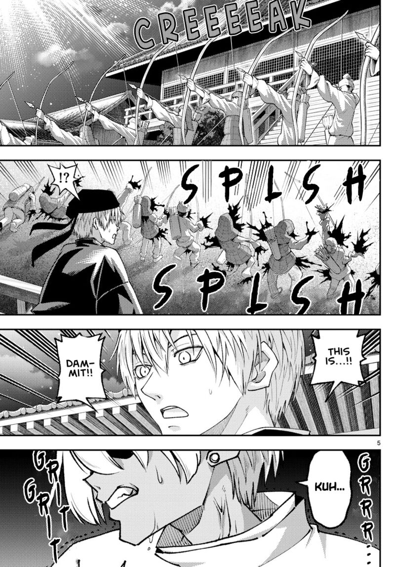 Tonikaku Cawaii Chapter 205 - Page 5 in English