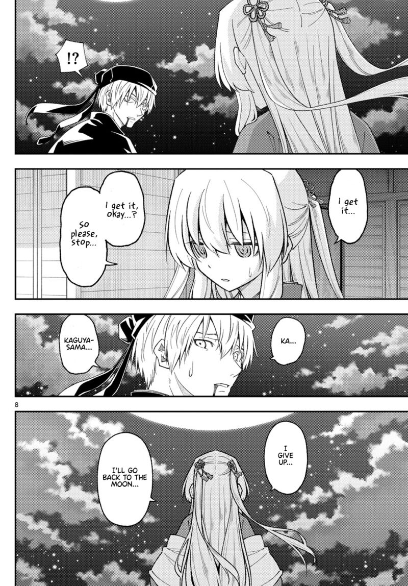 Tonikaku Cawaii Chapter 205 - Page 8 in English