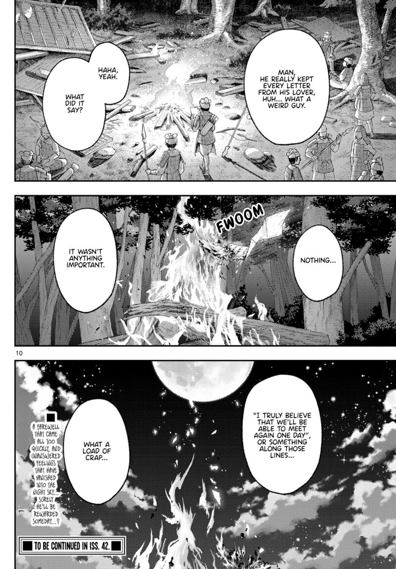 Tonikaku Cawaii Chapter 206 - Page 10 in English