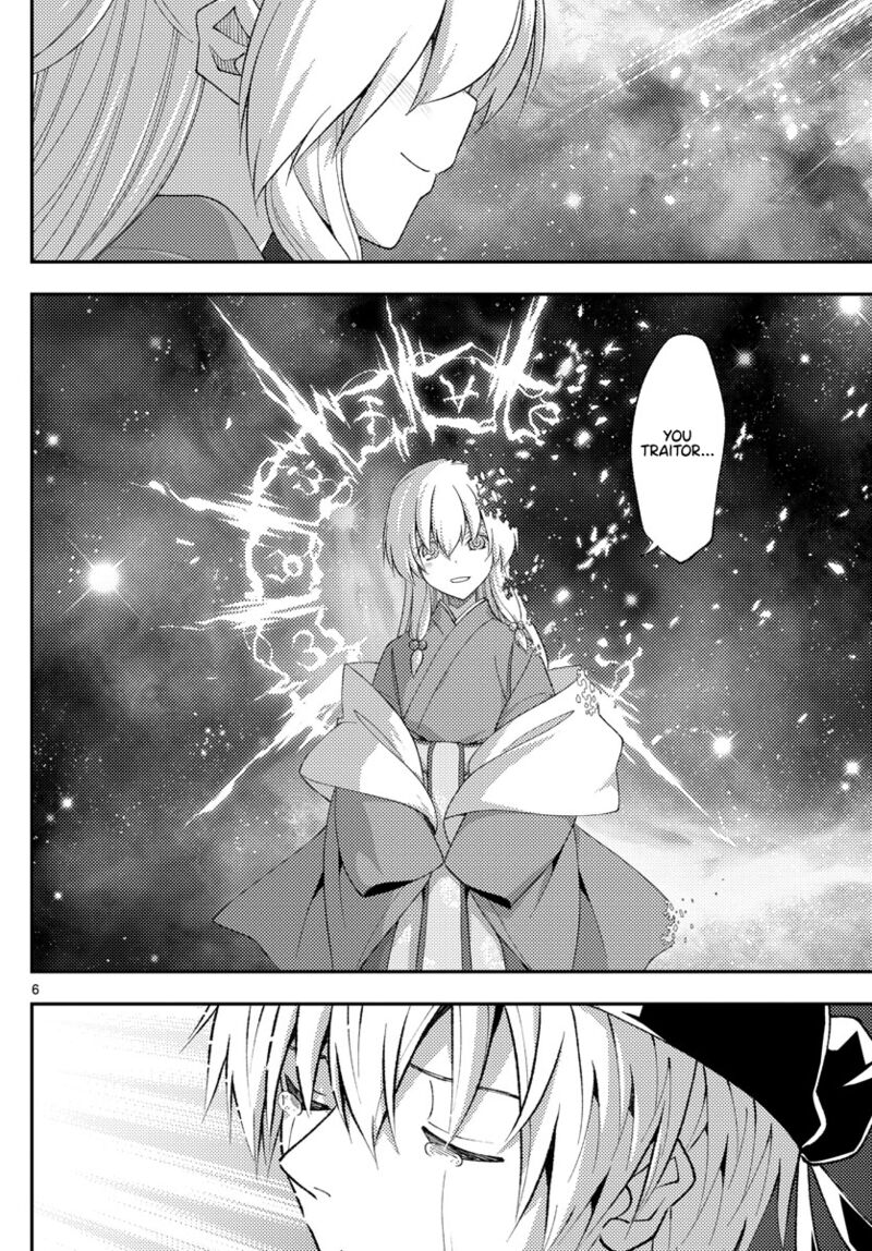 Tonikaku Cawaii Chapter 206 - Page 6 in English