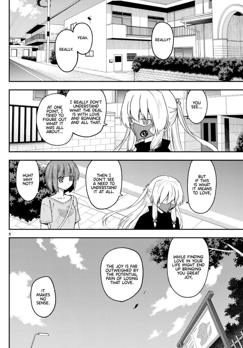 Tonikaku Cawaii Chapter 207 - Page 6 in English