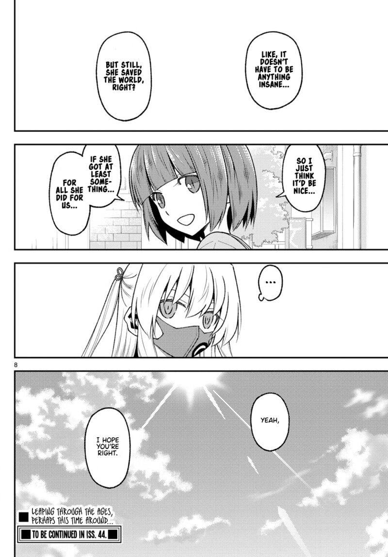 Tonikaku Cawaii Chapter 207 - Page 8 in English
