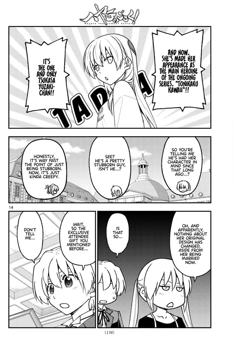Tonikaku Cawaii Chapter 208 - Page 14 in English
