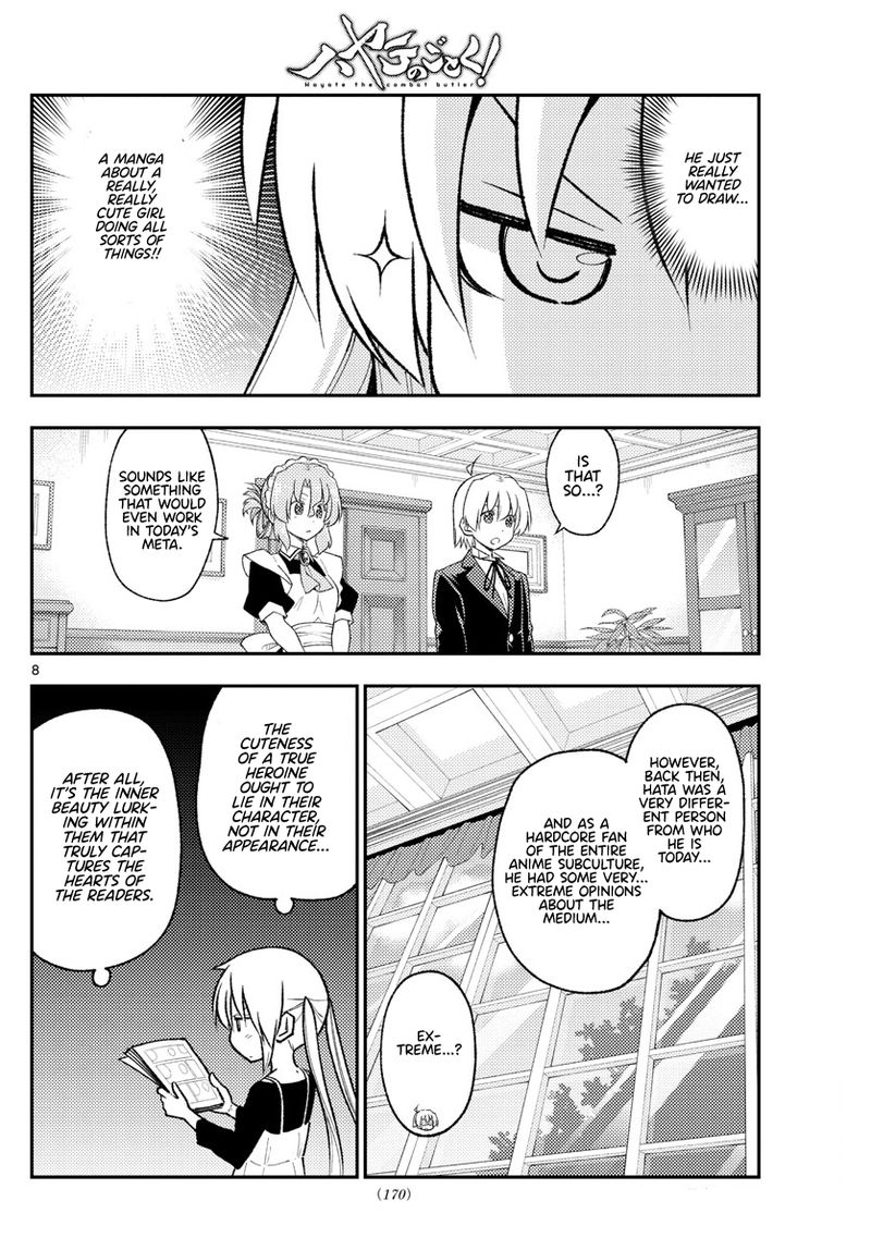 Tonikaku Cawaii Chapter 208 - Page 8 in English