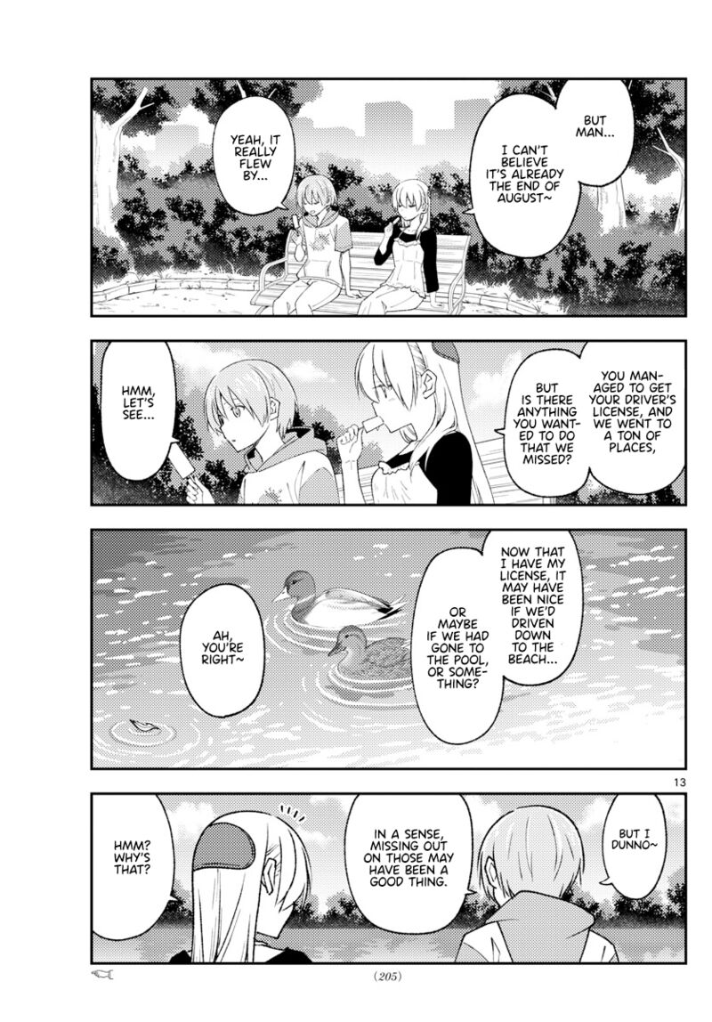 Tonikaku Cawaii Chapter 209 - Page 13 in English