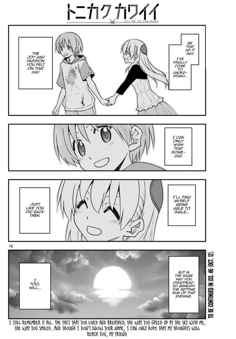 Tonikaku Cawaii Chapter 209 - Page 18 in English
