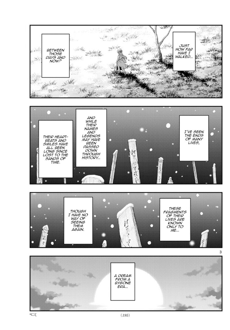 Tonikaku Cawaii Chapter 209 - Page 3 in English