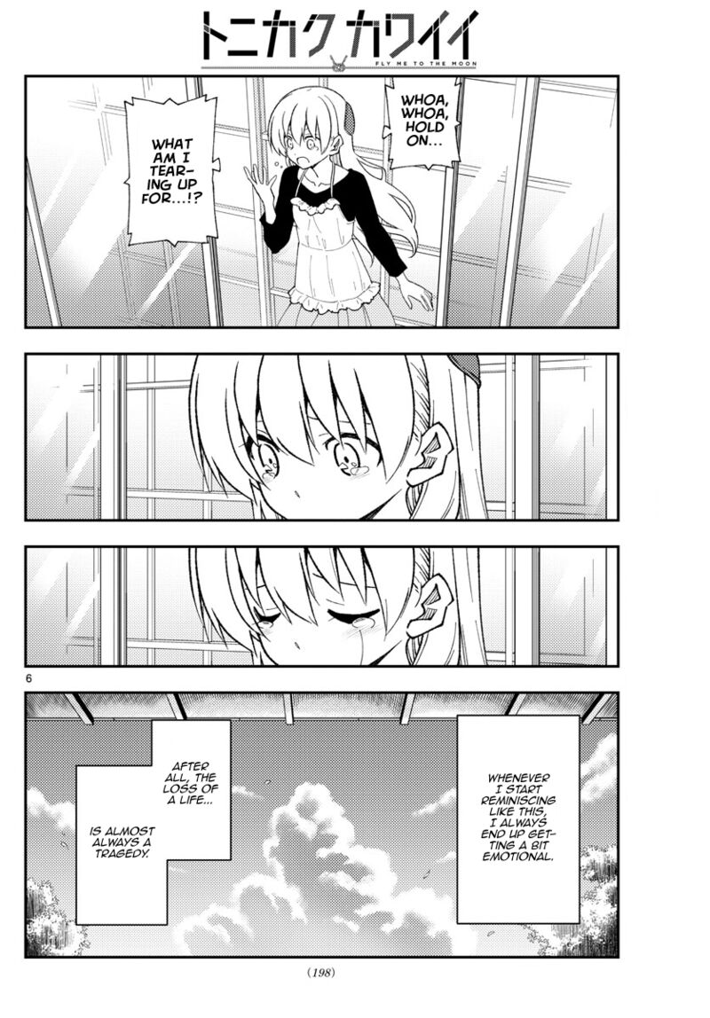 Tonikaku Cawaii Chapter 209 - Page 6 in English