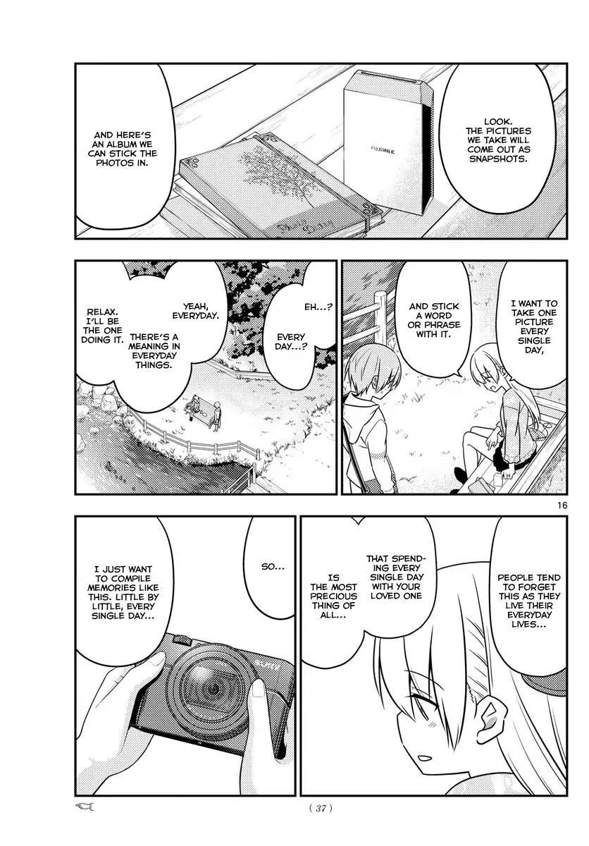 Tonikaku Cawaii Chapter 21 - Page 15 in English