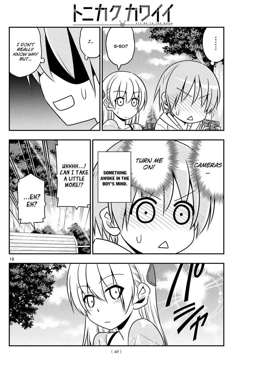 Tonikaku Cawaii Chapter 21 - Page 18 in English