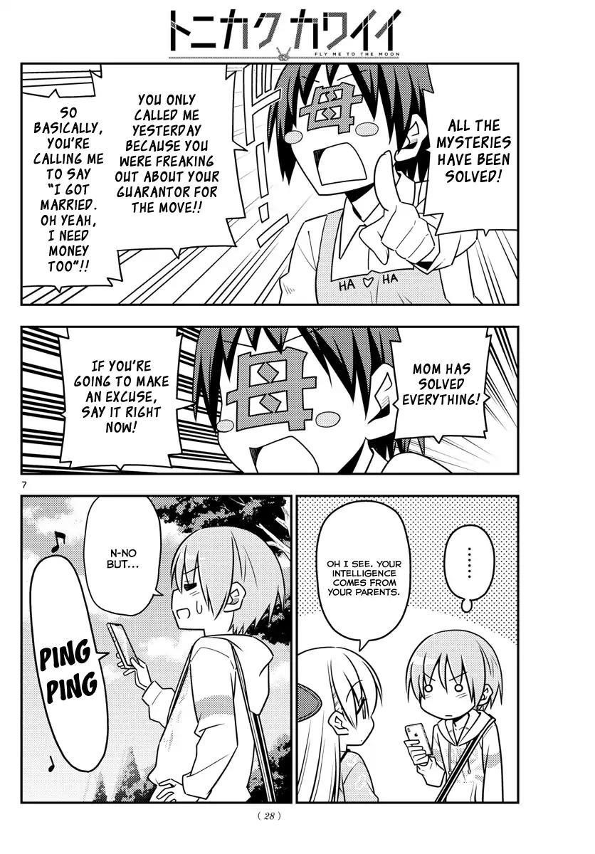 Tonikaku Cawaii Chapter 21 - Page 6 in English