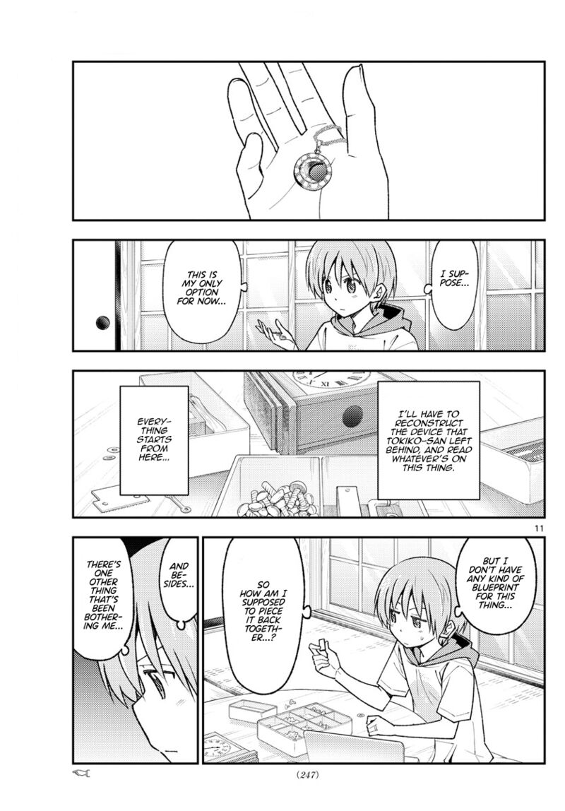 Tonikaku Cawaii Chapter 210 - Page 11 in English
