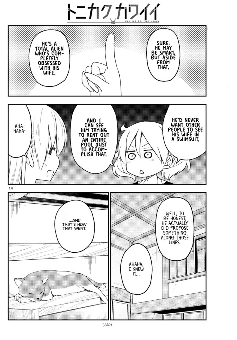 Tonikaku Cawaii Chapter 210 - Page 14 in English