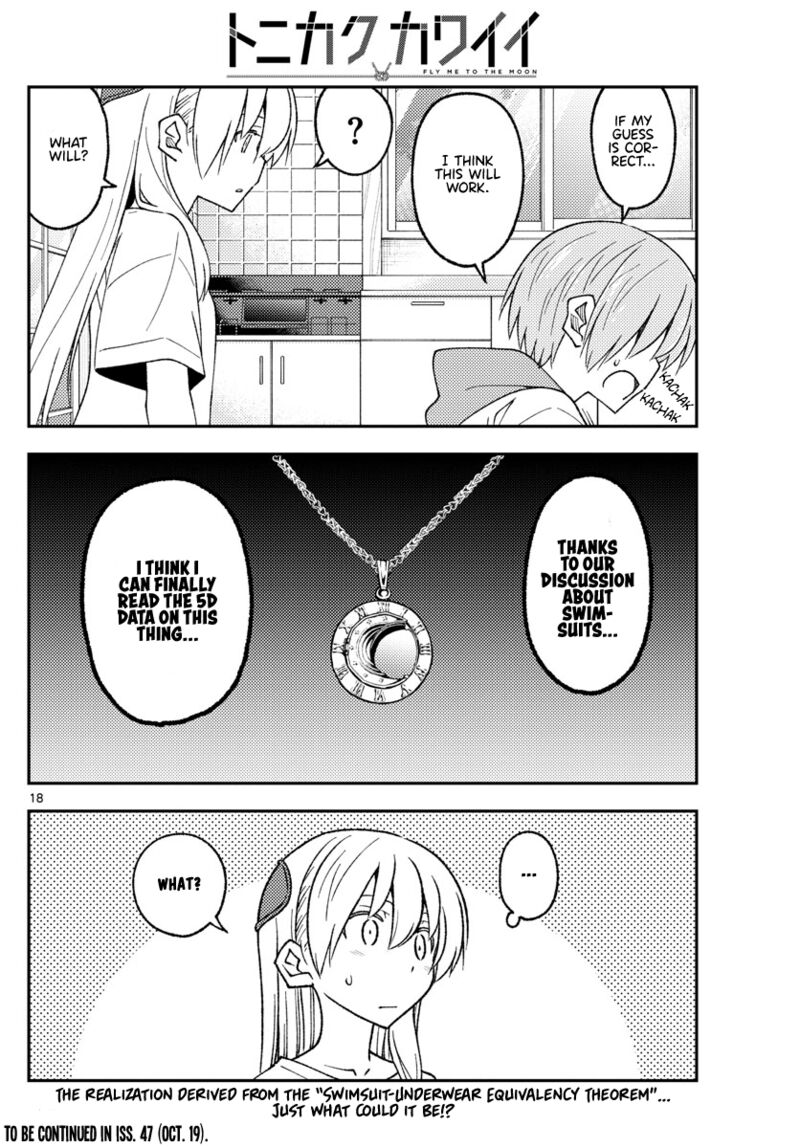 Tonikaku Cawaii Chapter 210 - Page 18 in English