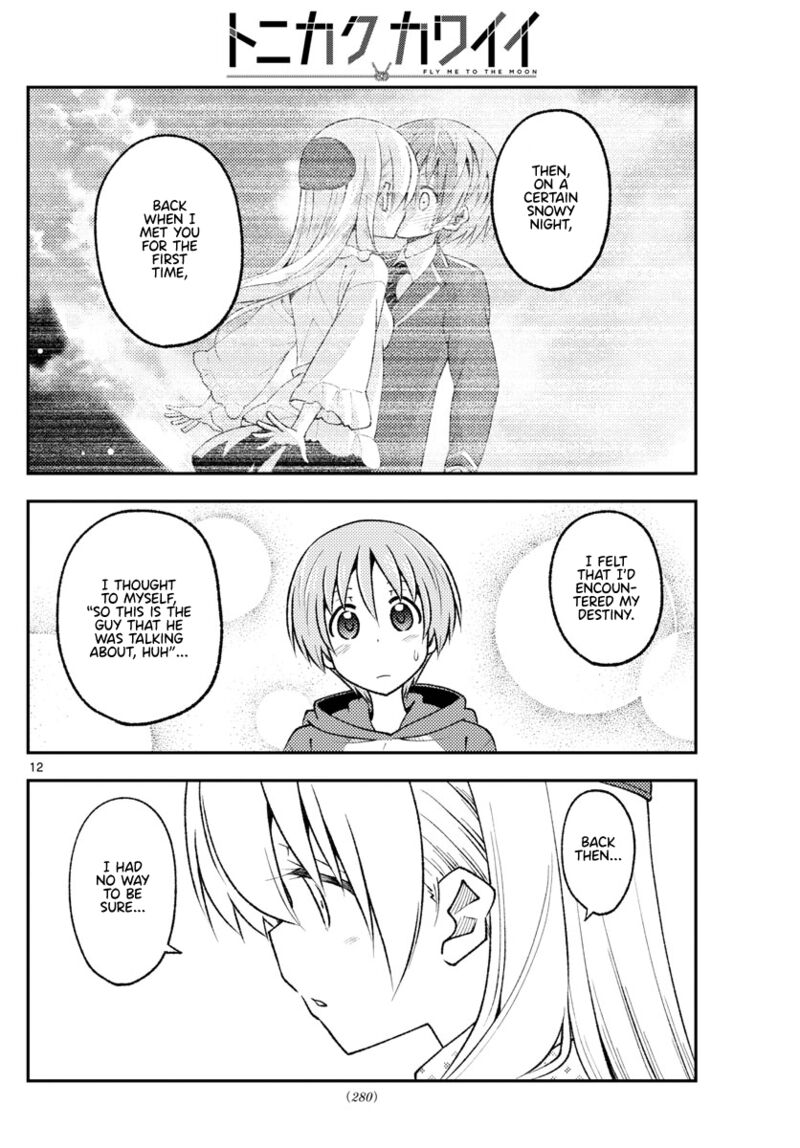Tonikaku Cawaii Chapter 211 - Page 12 in English