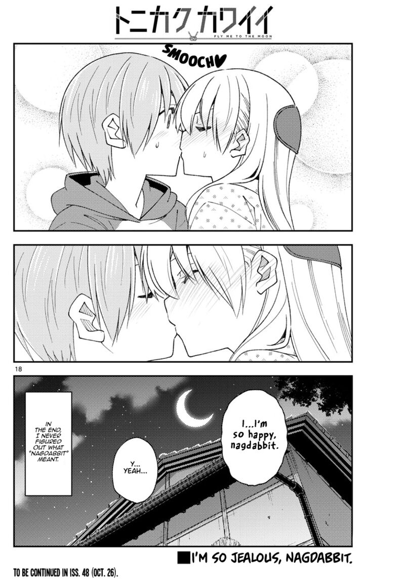Tonikaku Cawaii Chapter 211 - Page 18 in English