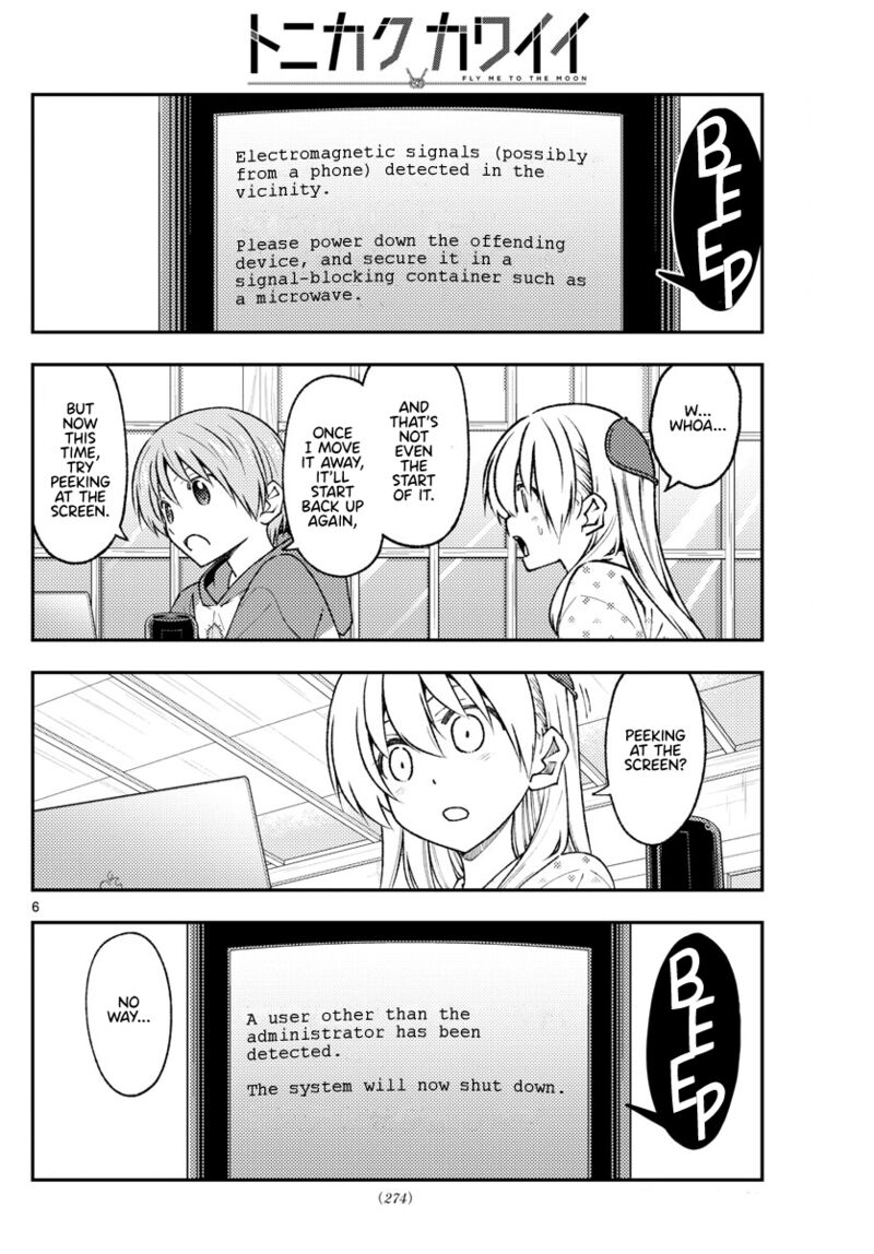 Tonikaku Cawaii Chapter 211 - Page 6 in English