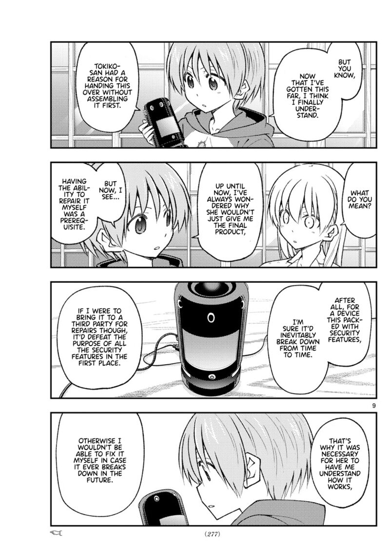 Tonikaku Cawaii Chapter 211 - Page 9 in English