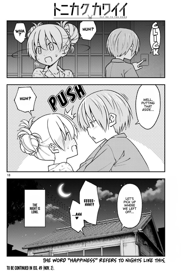 Tonikaku Cawaii Chapter 212 - Page 18 in English