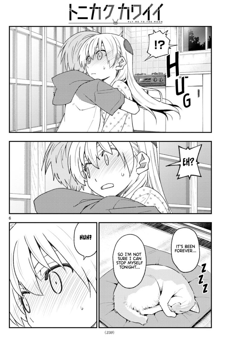 Tonikaku Cawaii Chapter 212 - Page 6 in English