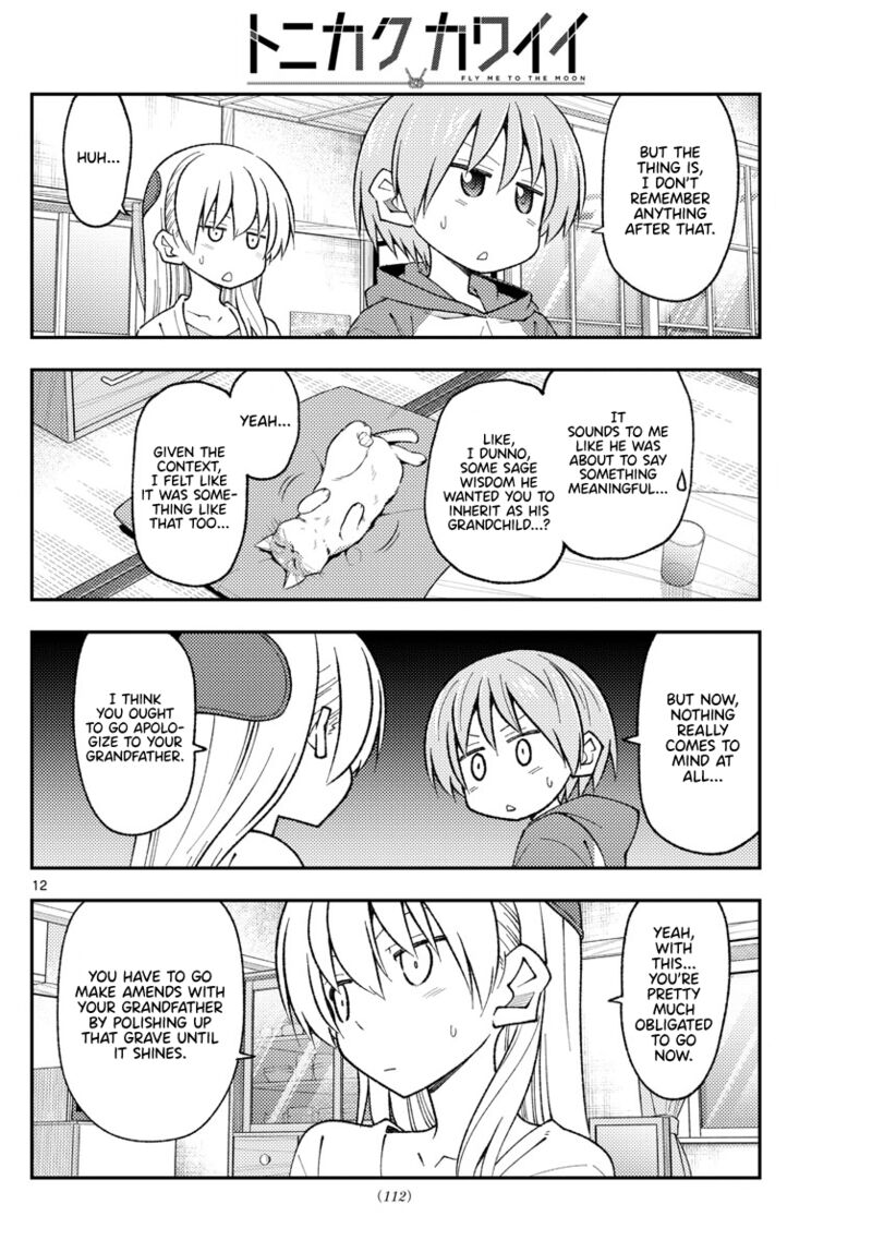 Tonikaku Cawaii Chapter 213 - Page 12 in English