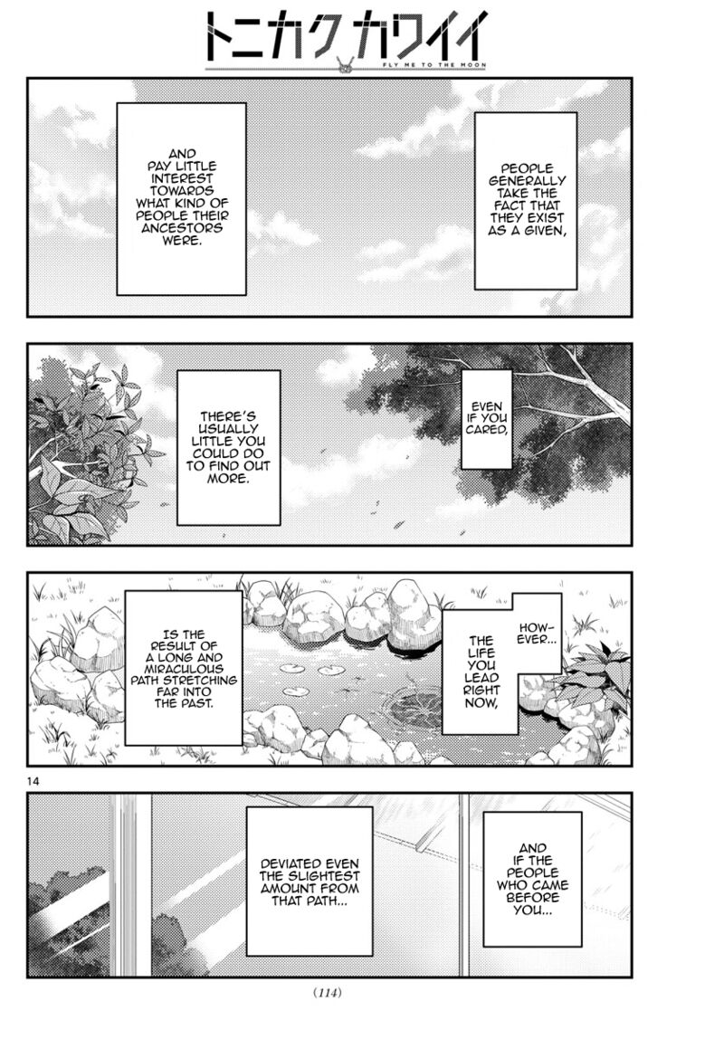 Tonikaku Cawaii Chapter 213 - Page 14 in English