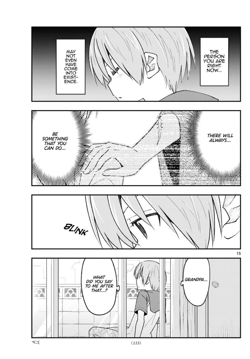 Tonikaku Cawaii Chapter 213 - Page 15 in English